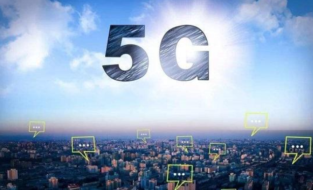 5G短信群发
